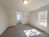 1710 Oak Park Court - Photo 10