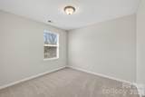 128 Pleasant Hill Street - Photo 23