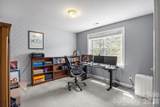 8821 Hambright Road - Photo 23