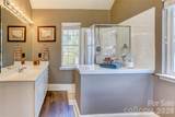 539 Gatsby Place - Photo 16