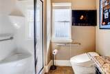 539 Gatsby Place - Photo 22