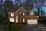 8905 Leitrim Court - Photo 4