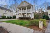 13062 Windy Lea Lane - Photo 3