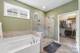 2525 Whispering Way - Photo 16