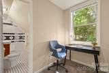 132 Heather Lane - Photo 15