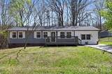 4203 Sunflower Court - Photo 3