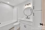 2572 Teague Street - Photo 16