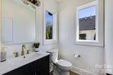 901 Edgemont Avenue - Photo 15