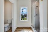 901 Edgemont Avenue - Photo 24
