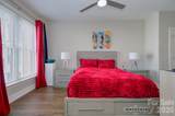 718 Trade Street - Photo 17