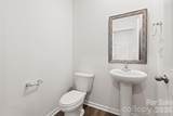 132 Salers Road - Photo 13