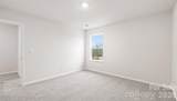 132 Salers Road - Photo 14