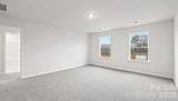 132 Salers Road - Photo 16