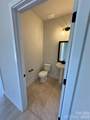 1065 Kildare Drive - Photo 11