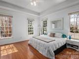 21 Dianthus Drive - Photo 19