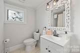 3720 Tuckaseegee Road - Photo 31