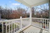 21510 Aftonshire Drive - Photo 17