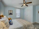 212 Lee Street - Photo 12