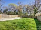 212 Lee Street - Photo 38