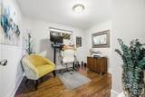 2841 20th Street - Photo 9