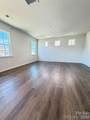 5797 Soft Shell Drive - Photo 6