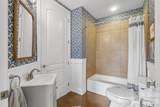2338 Yadkin Avenue - Photo 9