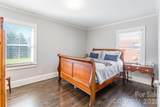 534 Georgia Avenue - Photo 11