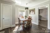 534 Georgia Avenue - Photo 5