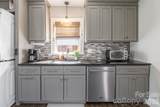 534 Georgia Avenue - Photo 9