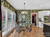 3814 Providence Plantation Lane - Photo 19