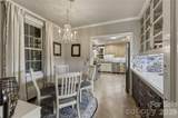 401 Highland Avenue - Photo 21