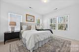 5310 Lantana Avenue - Photo 19