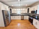 1108 Herrin Avenue - Photo 18