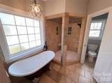 1108 Herrin Avenue - Photo 25