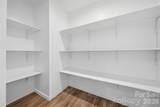 4186 Maple Trail - Photo 14