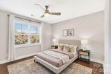 1316 Ordermore Avenue - Photo 33