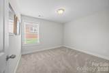 116 Gold Hill Avenue - Photo 13