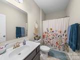 777 Alexander Commons Drive - Photo 16
