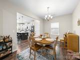 777 Alexander Commons Drive - Photo 4
