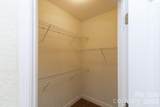 12 Chigger Ridge Road - Photo 18