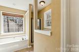 8307 Poplar Grove Circle - Photo 17