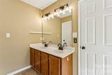 8307 Poplar Grove Circle - Photo 18