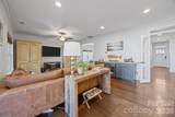3011 Georgia Avenue - Photo 12