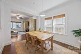 3011 Georgia Avenue - Photo 16