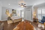3011 Georgia Avenue - Photo 19