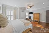 3011 Georgia Avenue - Photo 20