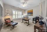 3011 Georgia Avenue - Photo 27