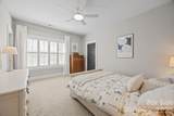 3011 Georgia Avenue - Photo 30