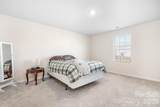 2326 Trollinger Drive - Photo 11