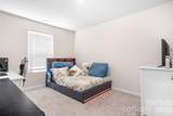 2326 Trollinger Drive - Photo 18